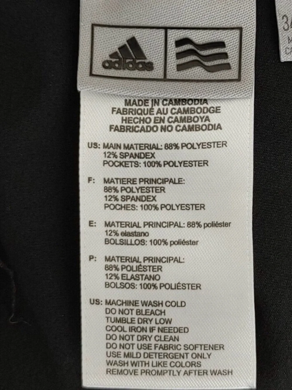 Adidas mens solid golf pants